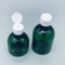 PET 잉크는 배포자를 씻는 공기 없는 화장품병 손을 녹색으로 만듭니다