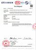 중국 Hangzhou Youken Packaging Technology Co., Ltd. 인증